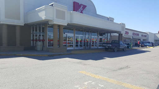 Discount Store «Kmart», reviews and photos, 1710 KY-192, London, KY 40741, USA