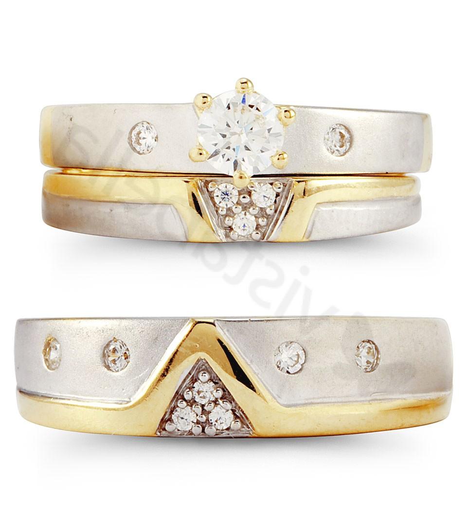 This trio of wedding rings is