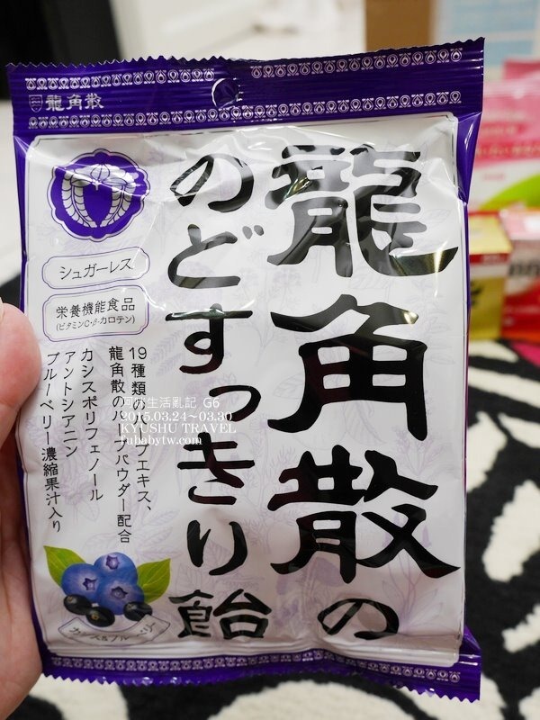 調整大小P1100202 調整大小P1100202