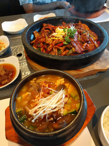 Korean Restaurant «Restaurant Chungdam», reviews and photos, 3180 El Camino Real, Santa Clara, CA 95051, USA