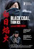 Black Coal - Bai ri yan huo - Black Coal, Thin Ice (2014)
