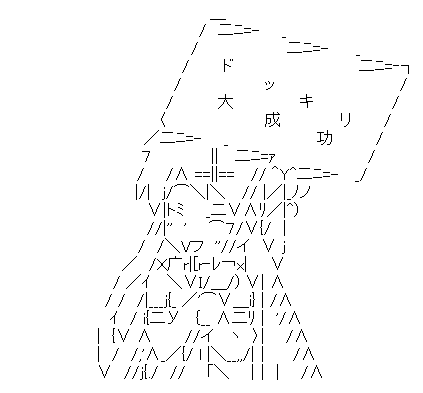 きんモザ Asciiart Asciiart