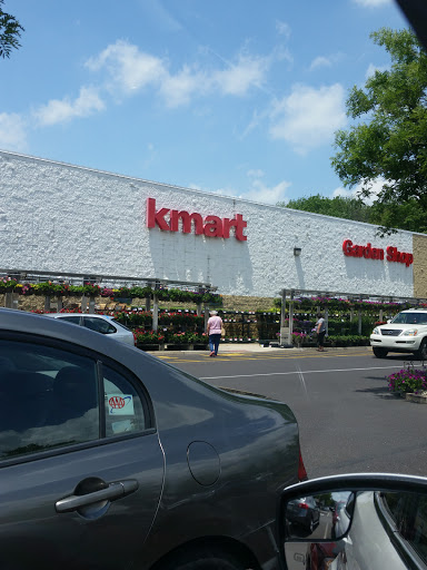 Discount Store «Kmart», reviews and photos, 4377 PA-313, Doylestown, PA 18901, USA