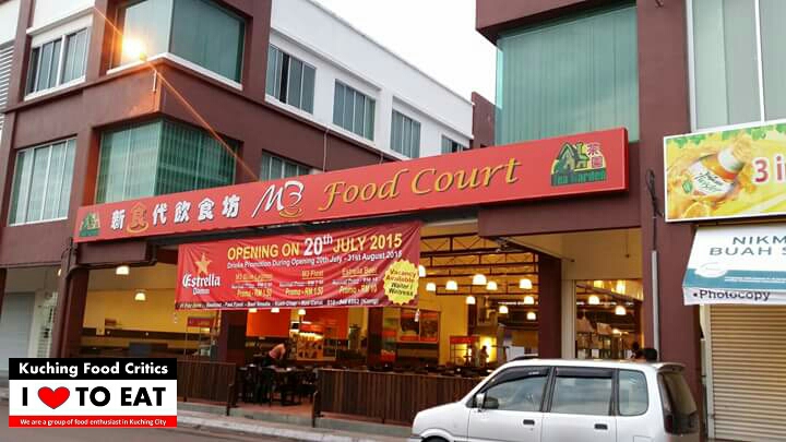 Kuching Food Critics: Let's Pork Bistro @ M3 Food Court