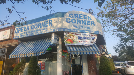 Greek Restaurant «Greek Corner», reviews and photos, 281 Franklin Ave, Franklin Square, NY 11010, USA