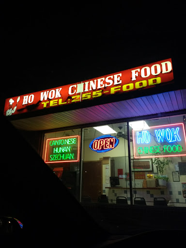 Meal Takeaway «Ho Wok», reviews and photos, 3011 Mountain Rd, Pasadena, MD 21122, USA