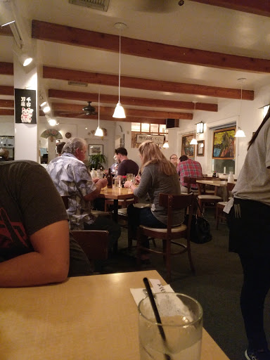 Japanese Restaurant «NAOKI JAPANESE CUISINE», reviews and photos, 3360 Dixie Hwy NE, Palm Bay, FL 32905, USA