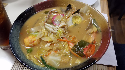 Ramen Restaurant «Ramen Ichiban Kan», reviews and photos, 5730 N First St Suite 114, Fresno, CA 93710, USA