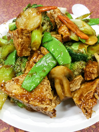 Chinese Restaurant «China King», reviews and photos, 3005 Wiley Blvd SW # 105, Cedar Rapids, IA 52404, USA