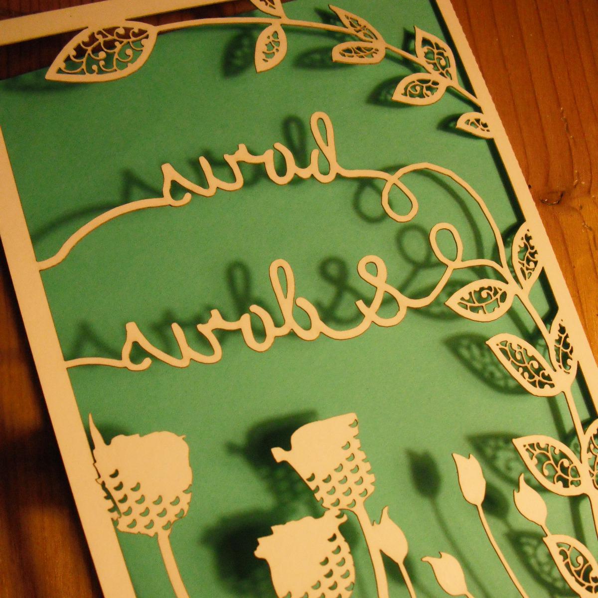 laser cut wedding invitations