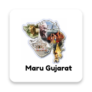 Download Maru Gujarat All Gujarat Jobs For PC Windows and Mac