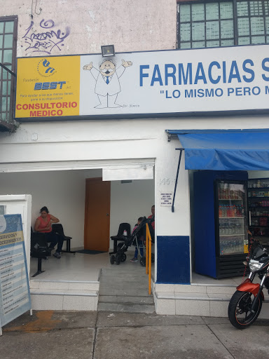 Farmacias similares, Av. Amazonas 145, Chulavista, 45653 Tlajomulco de Zuñiga, Jal., México, Farmacia | JAL