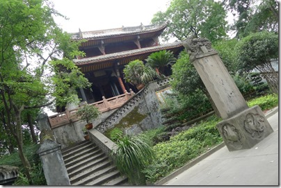Qing Yang Palace 青羊宫