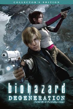 Resident Evil: Degeneración - Baiohazâdo: Dijenerêshon (2008)