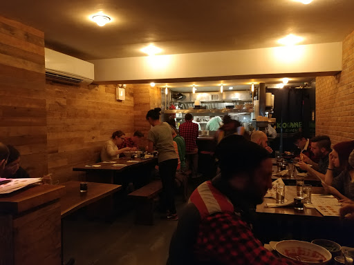 Ramen Restaurant «Kogane Ramen», reviews and photos, 76 Henry St, Brooklyn, NY 11201, USA