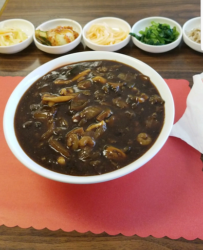 Korean Restaurant «U- Know Korean Bistro», reviews and photos, 290 South State Road 7, Hollywood, FL 33023, USA