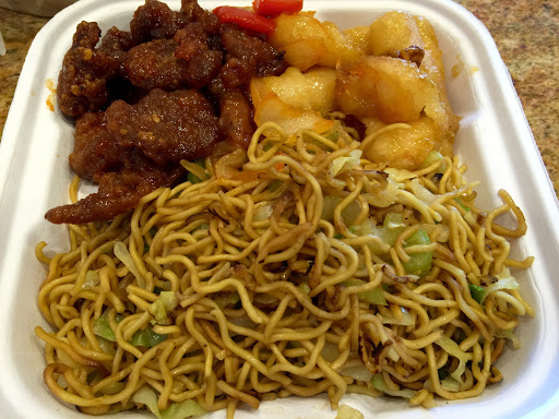 Chinese Restaurant «Panda Express», reviews and photos, 1023 El Camino Real, Redwood City, CA 94063, USA