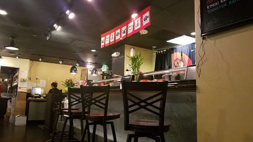 Sushi Restaurant «Soko Sushi & Saki Bar», reviews and photos, 1600 Champa St #110, Denver, CO 80202, USA