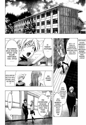 Manga Kimi Ni Iru Machi 11 page 3
