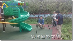 TCC CNS12643現場檢驗 TCC CNS12643現場檢驗