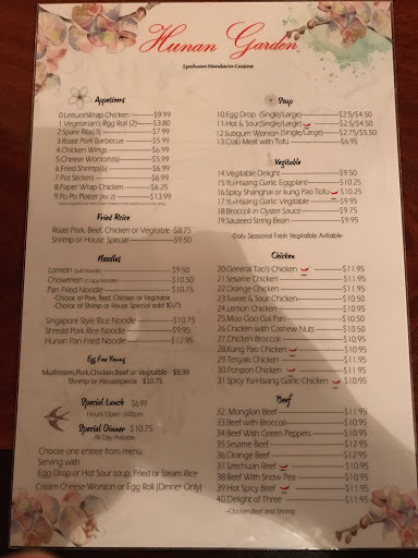 Chinese Restaurant «Hunan Garden Restaurant», reviews and photos, 2121 E 2100 S, Salt Lake City, UT 84109, USA