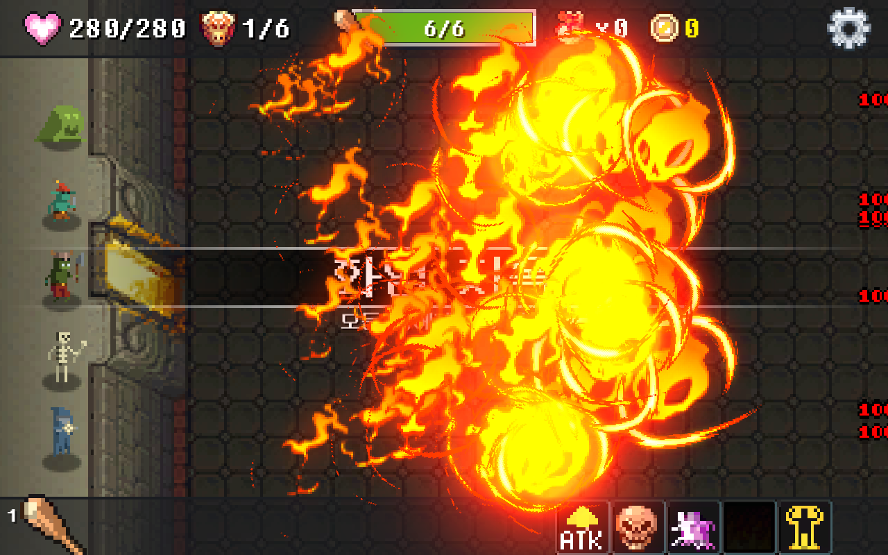    Dungeon Defense- screenshot  