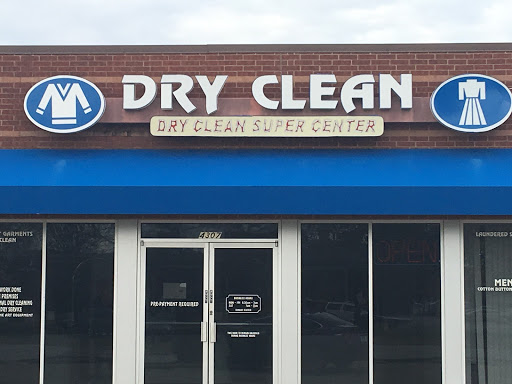 Dry Cleaner «Dry Clean Supercenter», reviews and photos, 4307 Western Center Blvd, Fort Worth, TX 76137, USA