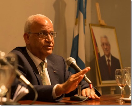 Erekat-1-500x400