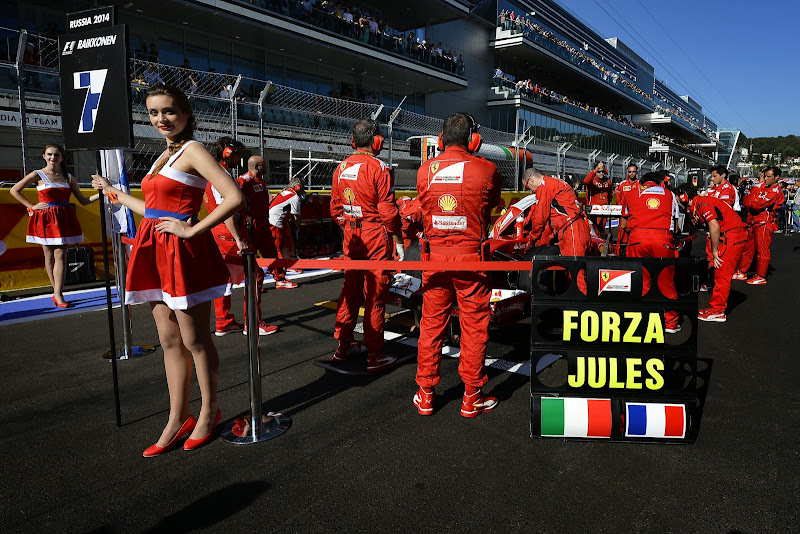 Forza Jules Ferrari в поддержку Жюля Бьянки на Гран-при России 2014