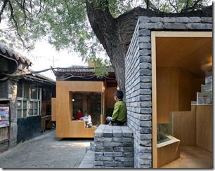 Zhang Ke (standardarchitecture), Micro Yuan'er, Dashilar. Courtesy standardarchitecture, Dashilar Platform and Beijing Design Week-2