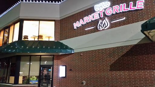 Restaurant «Hy-Vee Market Grille», reviews and photos, 555 S 51st St, West Des Moines, IA 50265, USA