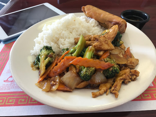 Restaurant «Asian To Go», reviews and photos, 1857 Main St, Centerville, MN 55038, USA