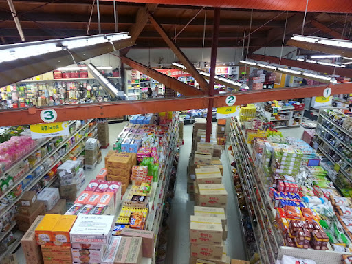 Asian Grocery Store «G Mart», reviews and photos, 3975 SW 114th Ave, Beaverton, OR 97005, USA