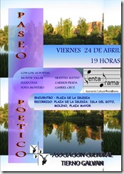 IMG_2892 IMG_2892