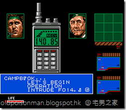 Metal Gear 2 - Solid Snake (1990)(Konami)[tr En][a][RC-767].013
