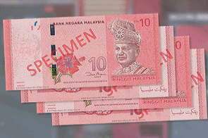 ATM duit wang kertas raya maybank