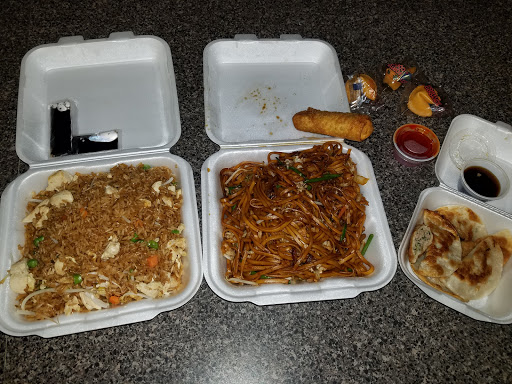 Chinese Restaurant «Hunan Jade», reviews and photos, 415 Rayford Rd, Spring, TX 77386, USA