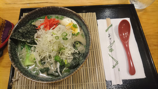 Restaurant «Ramen Suzukiya», reviews and photos, 229 Congress St, Portland, ME 04101, USA