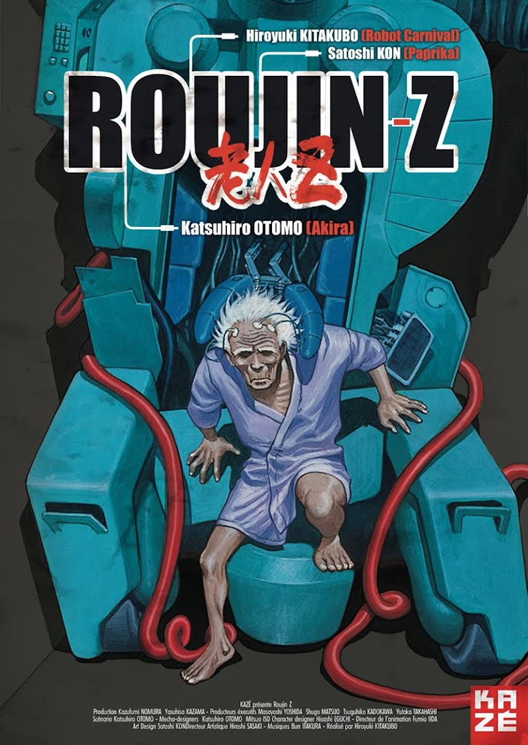 Roujin Z - Rôjin Z (1991)
