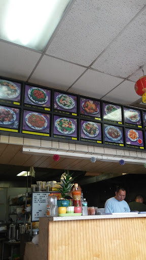 Chinese Restaurant «New Moon Chinese Restaurant», reviews and photos, 437 Watertown Ave #1, Waterbury, CT 06708, USA