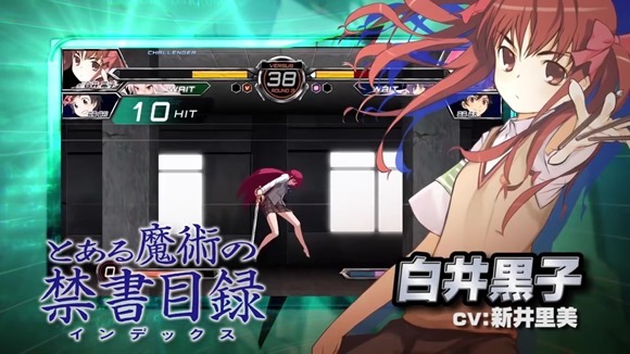 Dengeki Bunko Fighting Climax Ignition_014