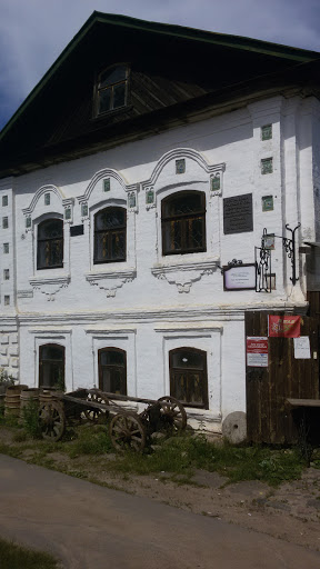 Дом-музей Калашниковых