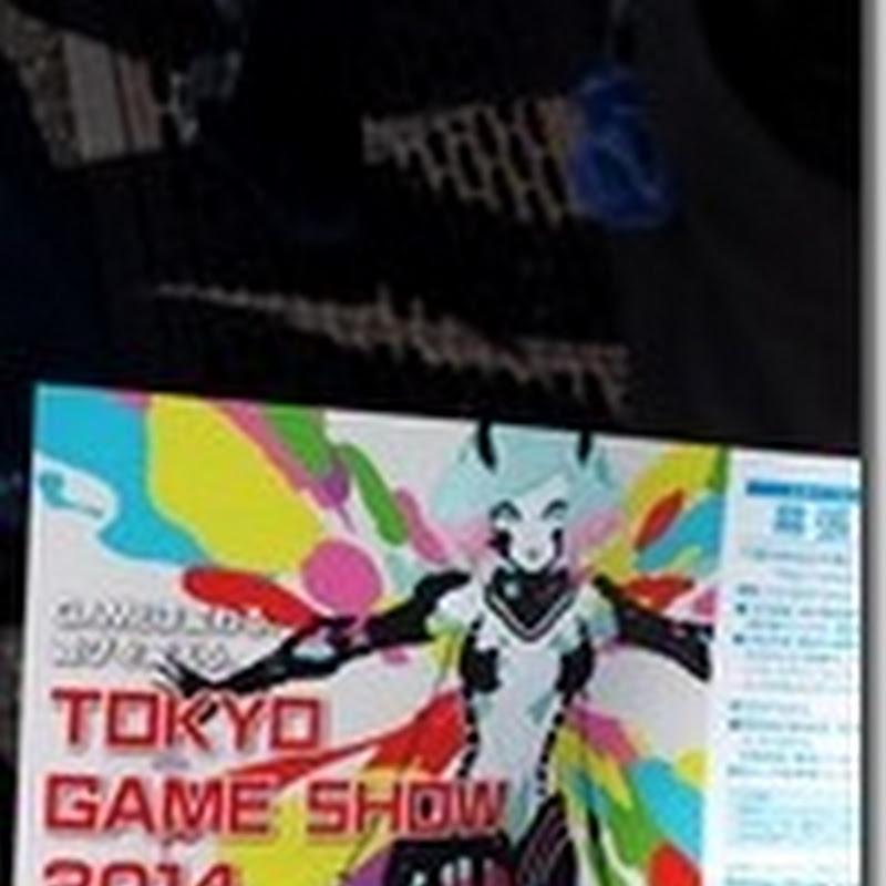 Tokyo Game Show 2014