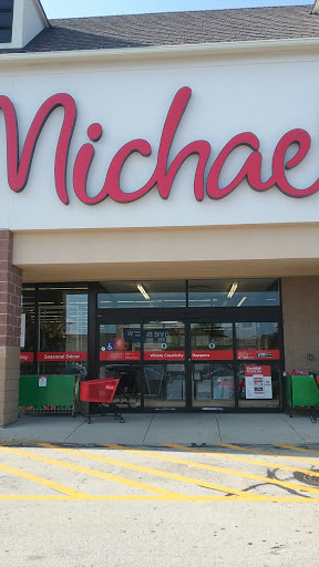 Craft Store «Michaels», reviews and photos, 290 S Broadway, Salem, NH 03079, USA