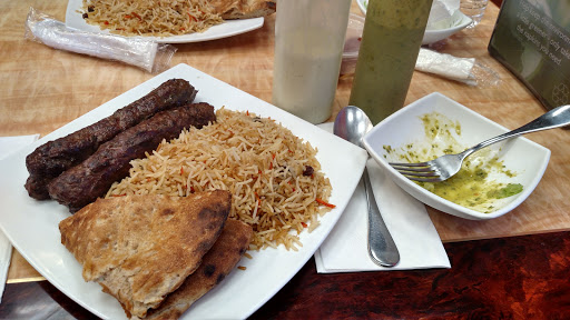 Restaurant «Afghan Kabob and Grill», reviews and photos, 888 NJ-33, Trenton, NJ 08619, USA