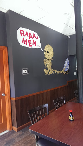 Ramen Restaurant «Ramen Gami», reviews and photos, 1 Sussex Ave, Newark, NJ 07103, USA