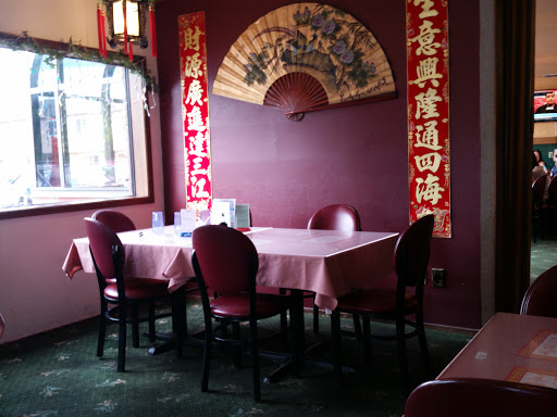 Chinese Restaurant «China Delight Restaurant and Lounge», reviews and photos, 325 NW 2nd St, Corvallis, OR 97330, USA