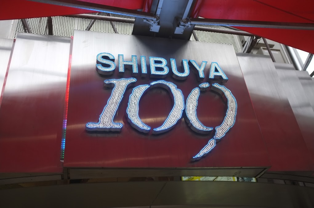 shibuya 109