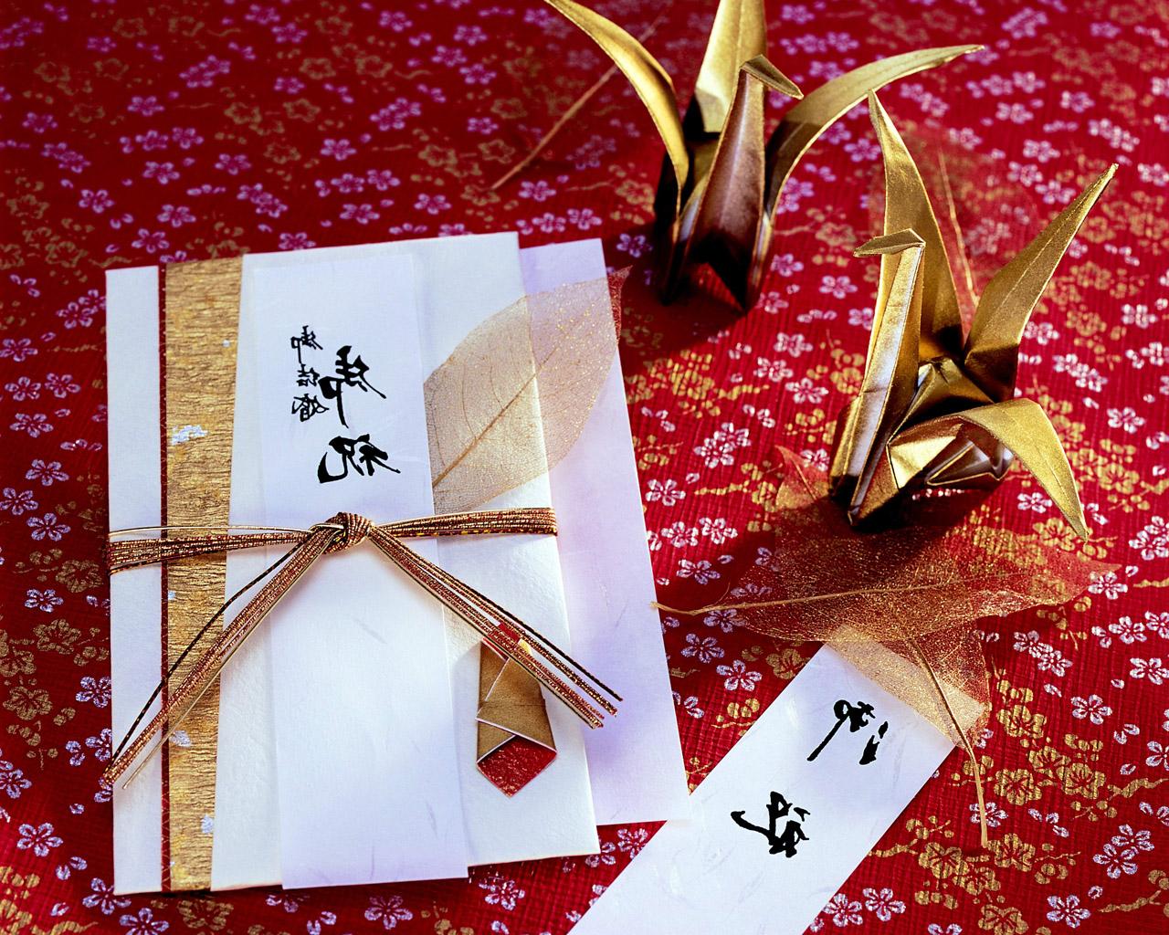 Chinese wedding invitation