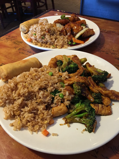 Asian Restaurant «Modern Asia», reviews and photos, 1306 W Patrick St, Frederick, MD 21703, USA